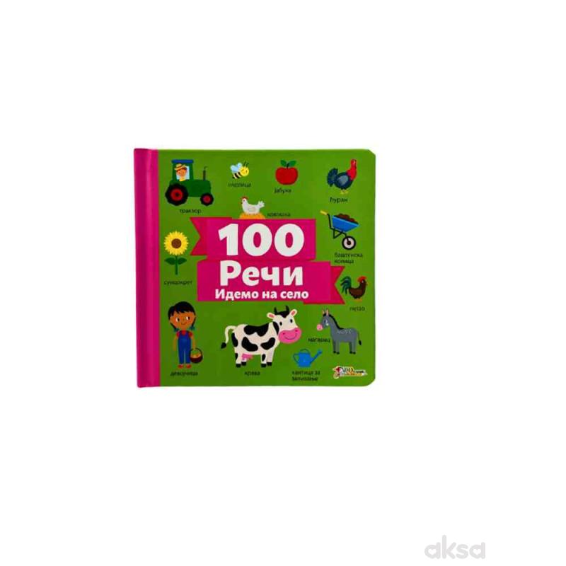 Enco book reči 100-Idemo na selo