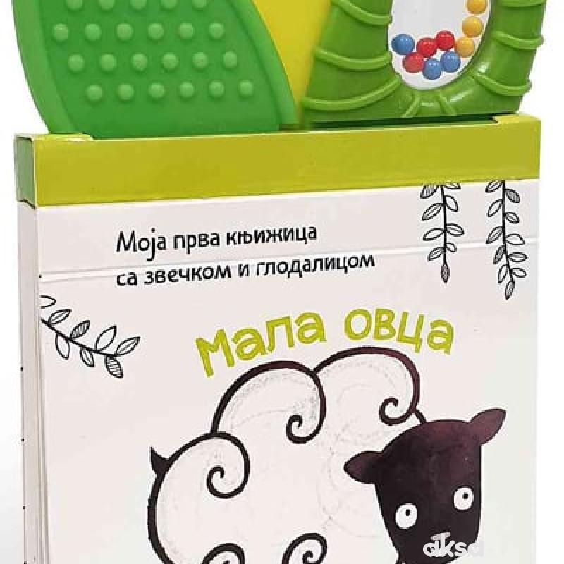 Dexy co Moja knjižica sa zvečkom i glodalicom ovca 