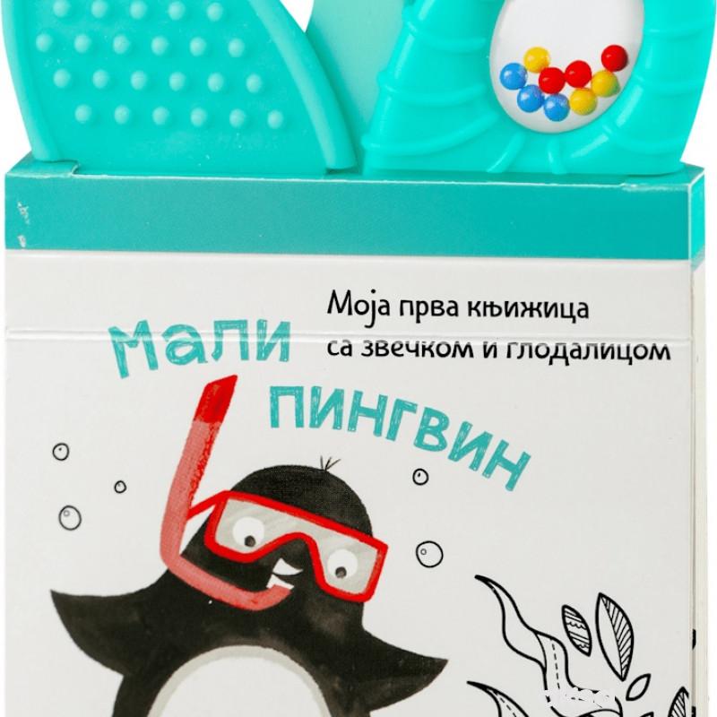 Dexy co Moja knjižica sa zvečkom,glodalicom pingvi 