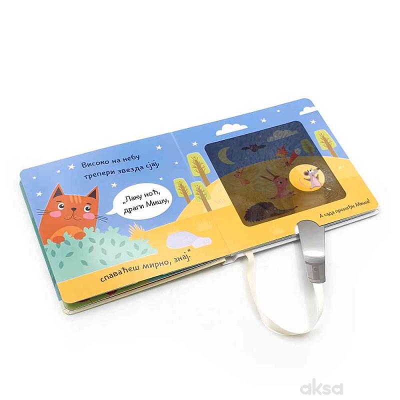 Dexy co Laku noc,maco 