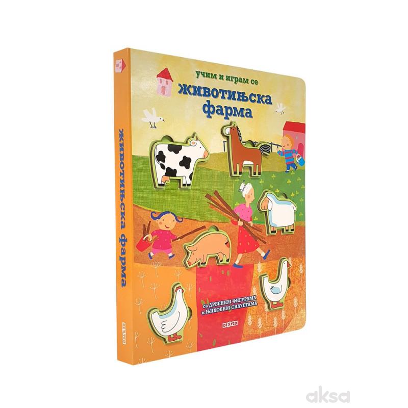 Dexy co Učim i igram se:Životinjska farma 