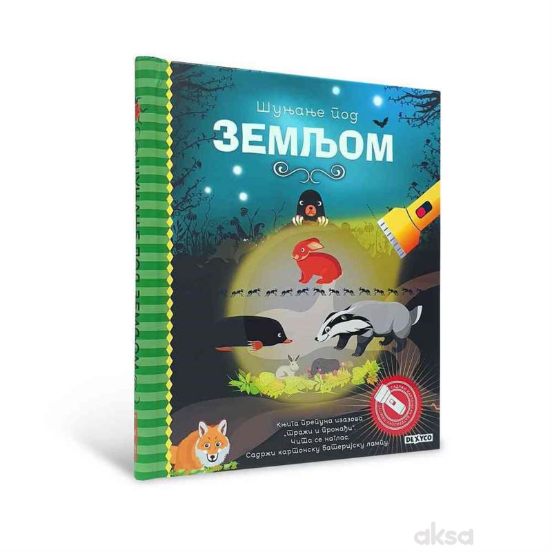 Dexy co Šunjanje pod zemljom 