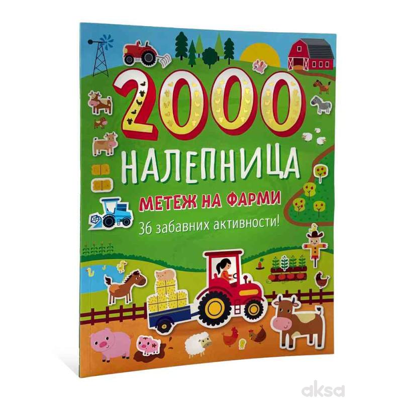 Dexy co Metež na farmi:36zab aktivnosti sa 2000nal 
