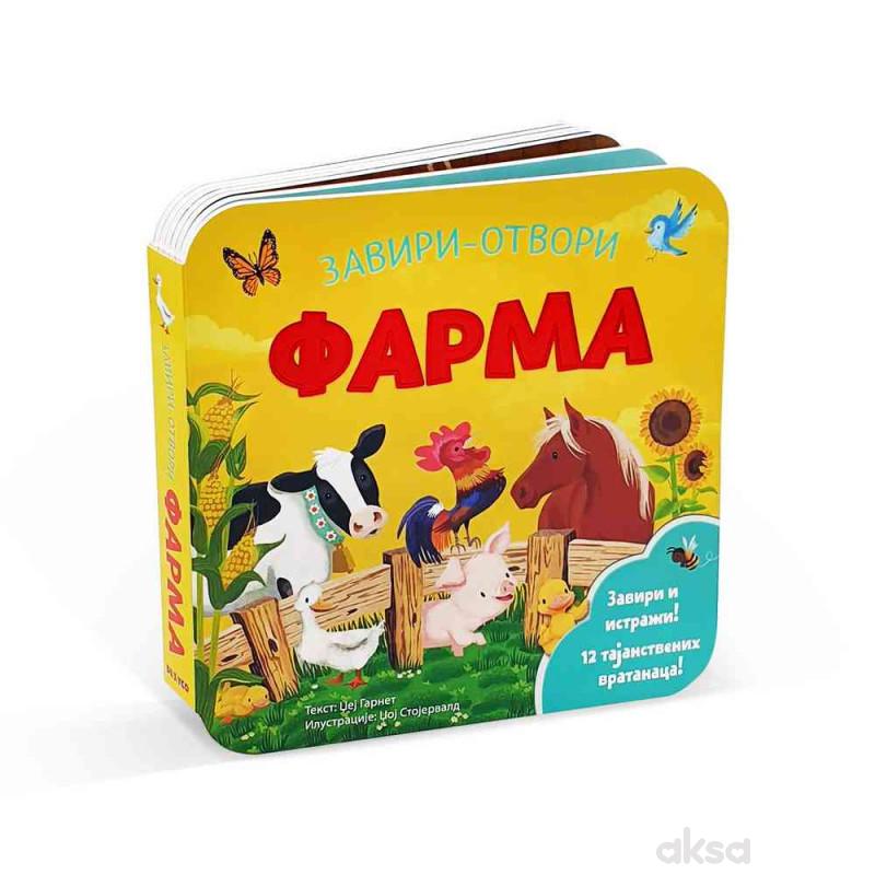 Dexy co Zaviri-Otvori:Farma 