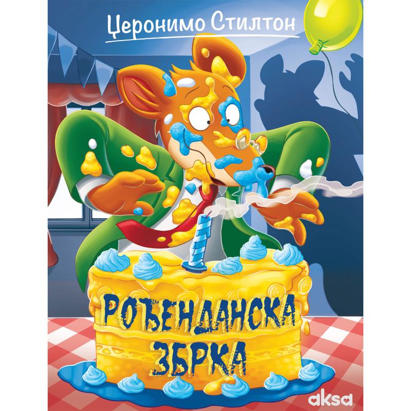 Džeronimo Stilton – Rođendanska zbrka