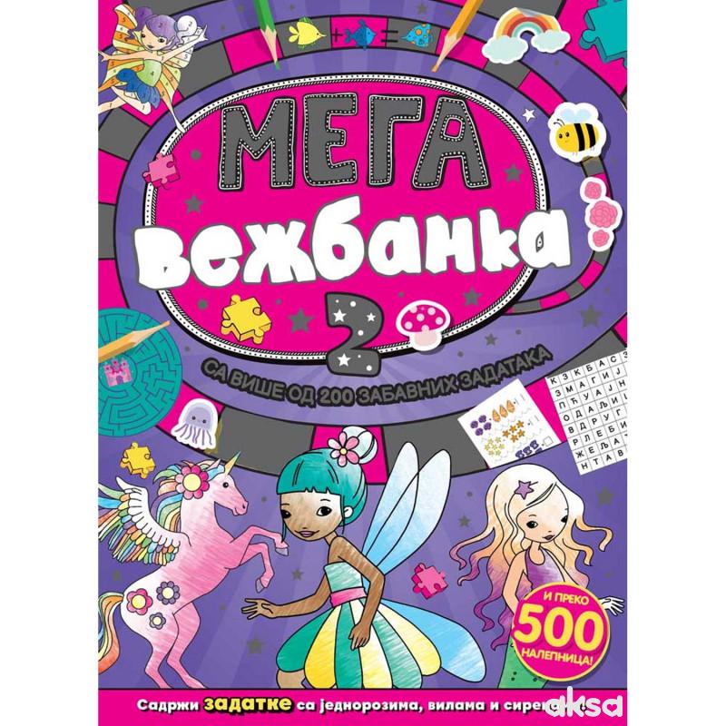 Megavežbanka 2