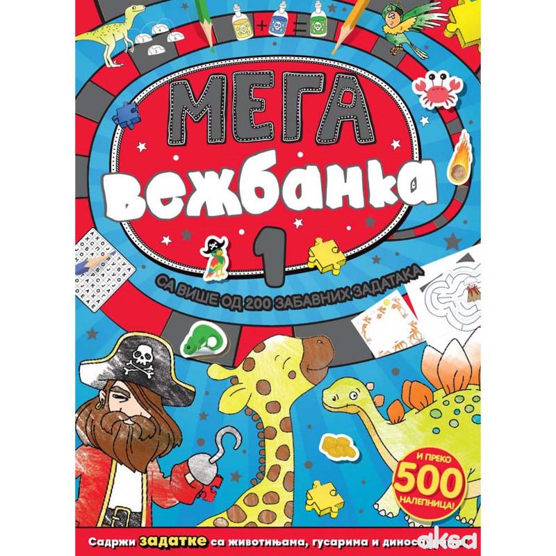 Megavežbanka 1