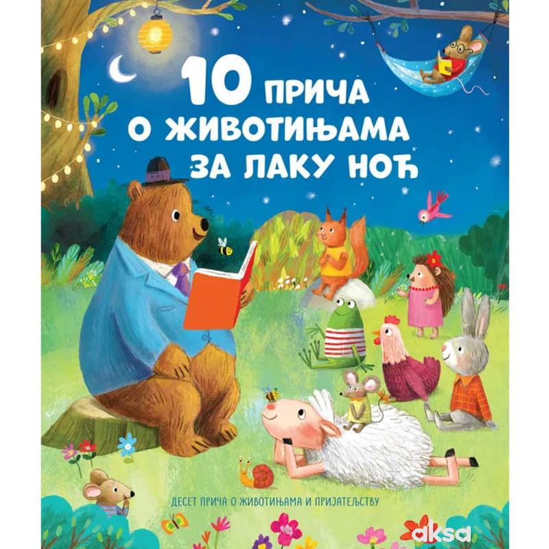 10 priča o životinjama za laku noć