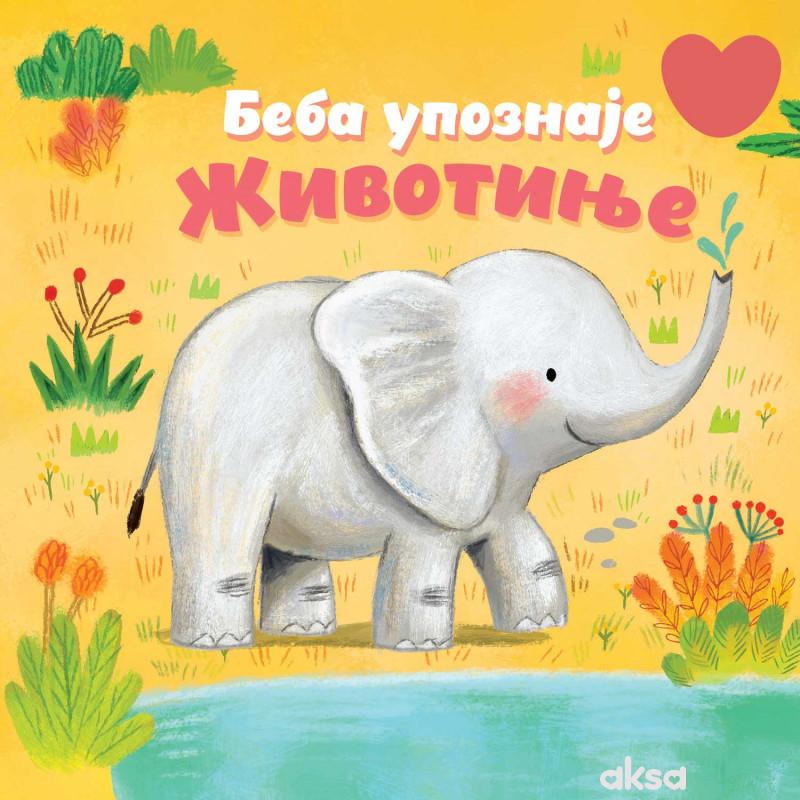 Beba upoznaje: Životinje 