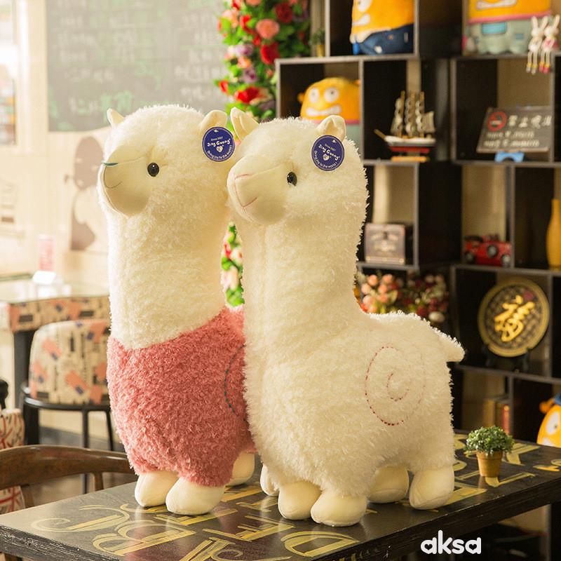 Cute&Cool HOME Igračka dečija soba lama roze, 65cm 