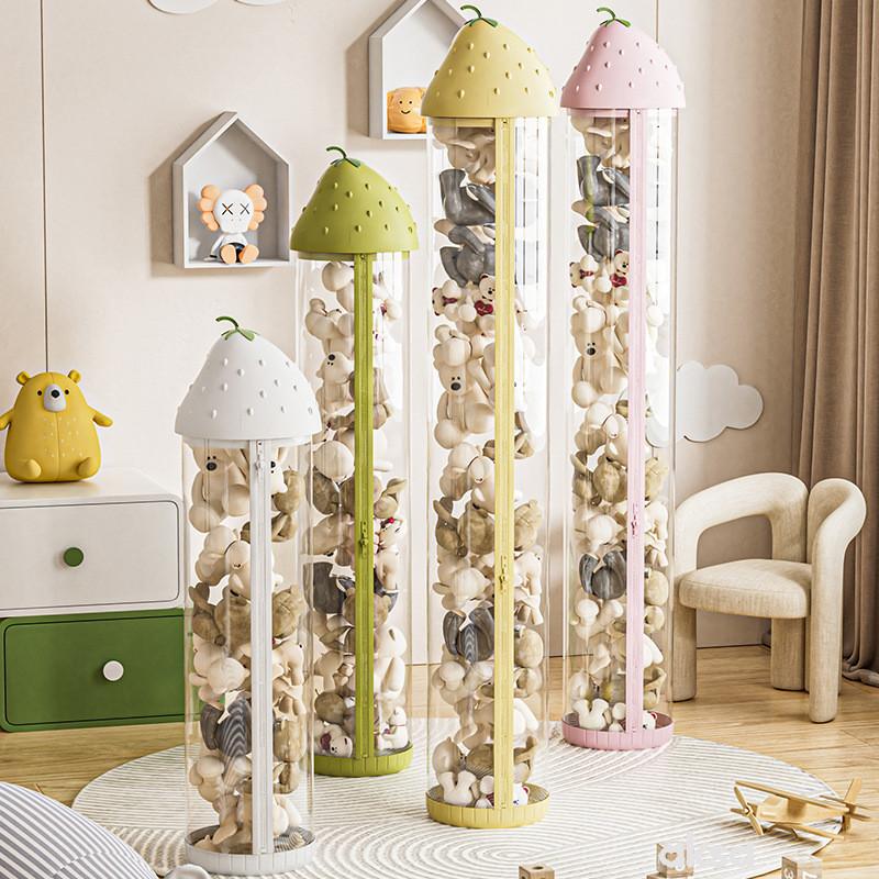Cute&Cool HOME Organizer za igračke roze jagoda 
