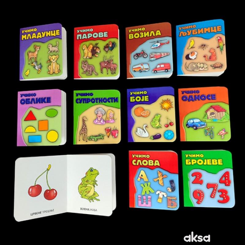 Pikom UČIMO tvrde slikovnice 