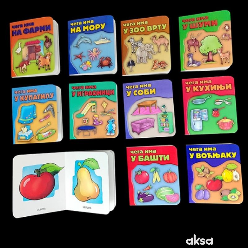 Pikom ČEGA IMA tvrde slikovnice 