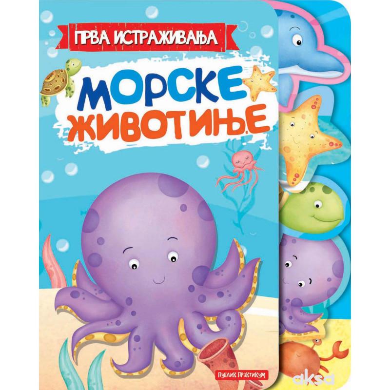 Prva istraživanja - morske životinje