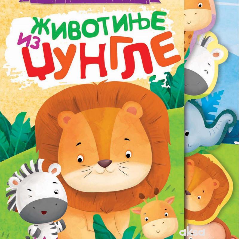 Prva istraživanja - životinje iz džungle