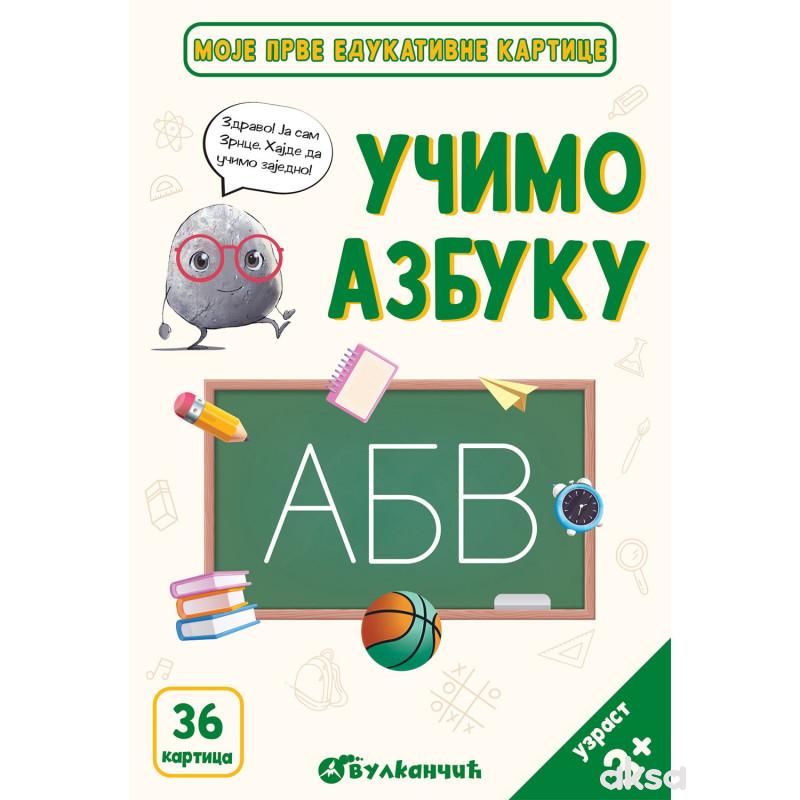 Vulkan Zrnce kartice – Učimo azbuku 