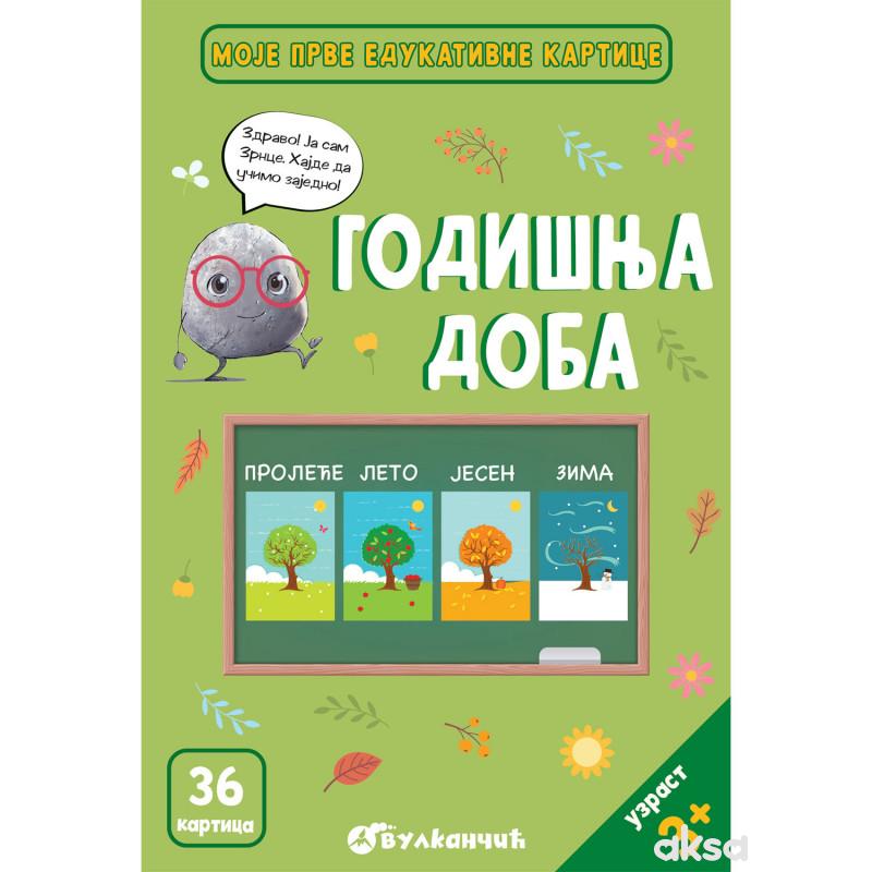 Vulkan Zrnce kartice – Godišnja doba 