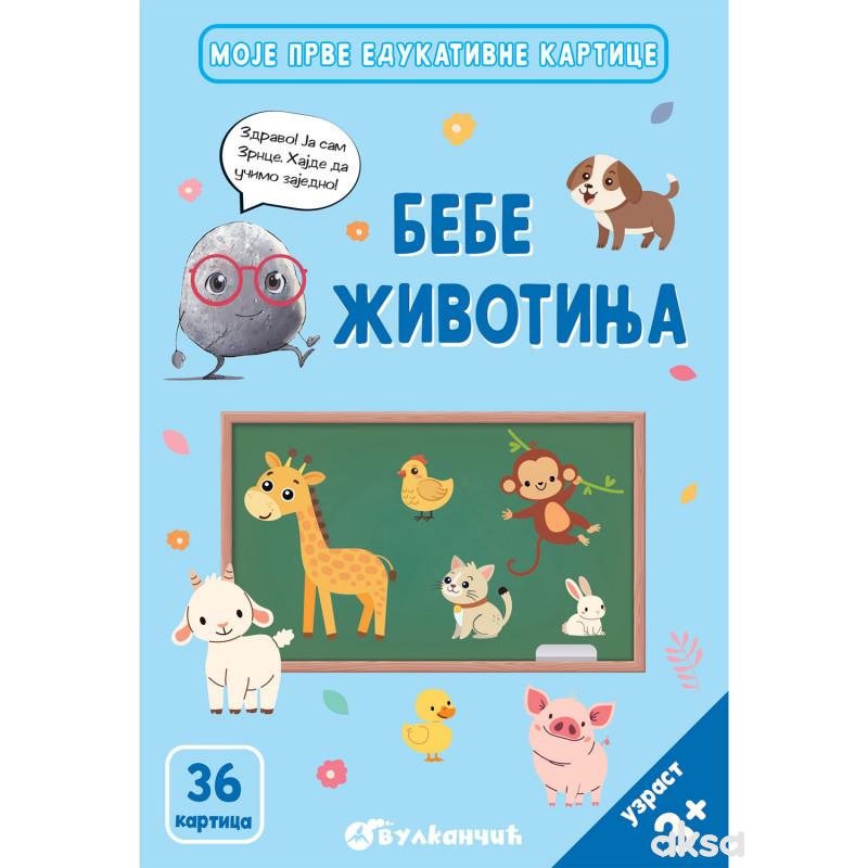 Vulkan Zrnce kartice – Bebe životinja 