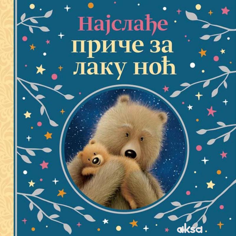 Vulkan Najslađe priče za laku noć 