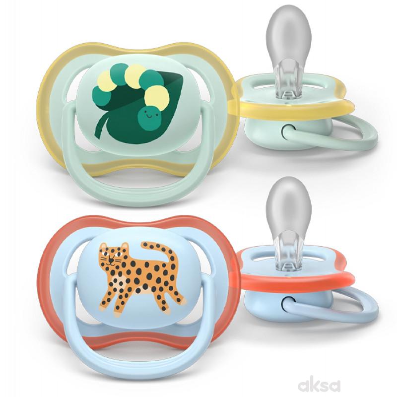 Avent varalica ultra air tigar 0-6m 