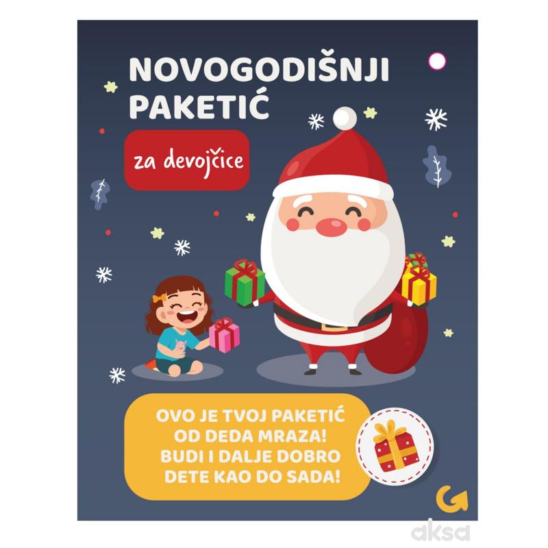 Ng paketići za devojčice - 1999 rsd 