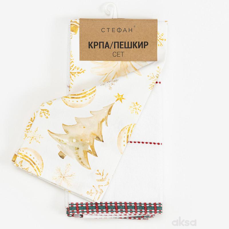 Stefan novogodišnji set krpa 40x60 i peškir 50x70 