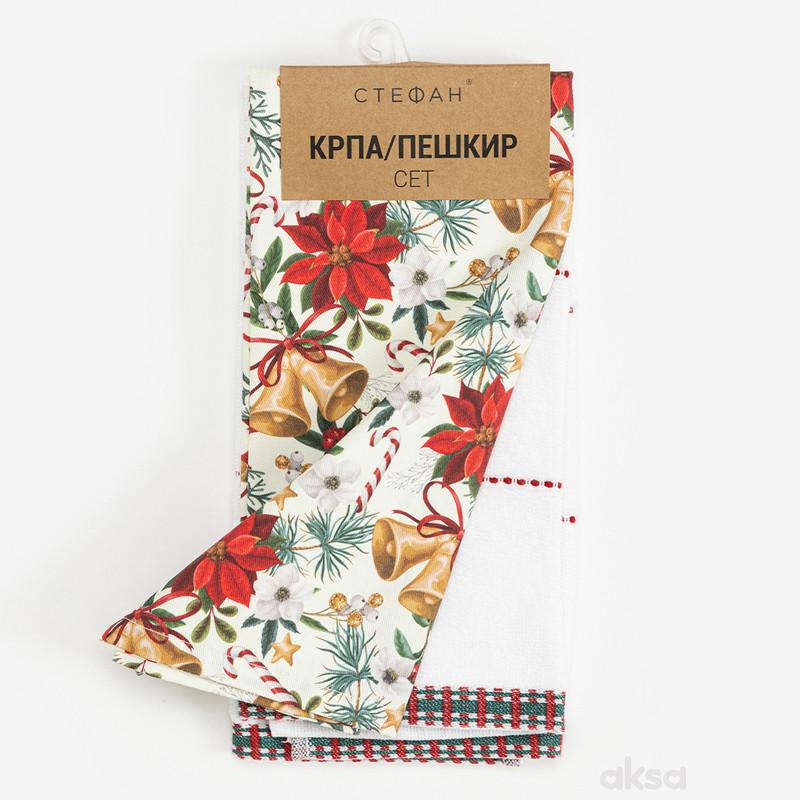 Stefan novogodišnji set krpa 40x60 i peškir 50x70 