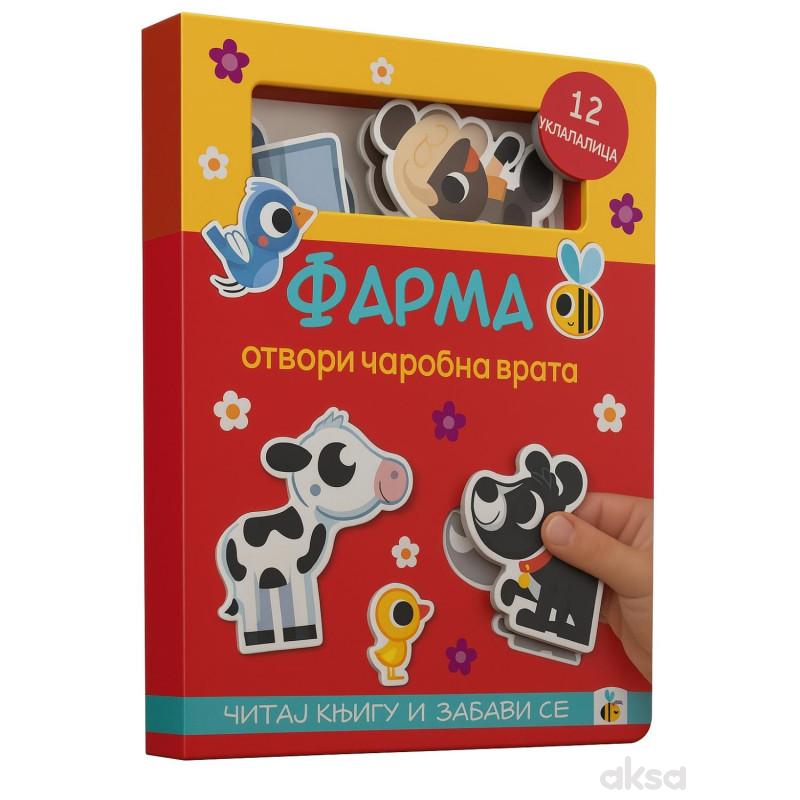 Farma - otvori čarobna vrata 