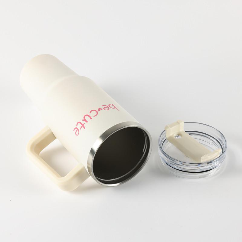 Be Cute termos sa slamčicom bež 1,2l 