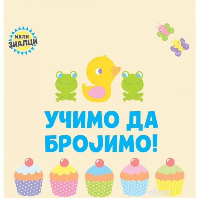 Mali znalci: Učimo da brojimo