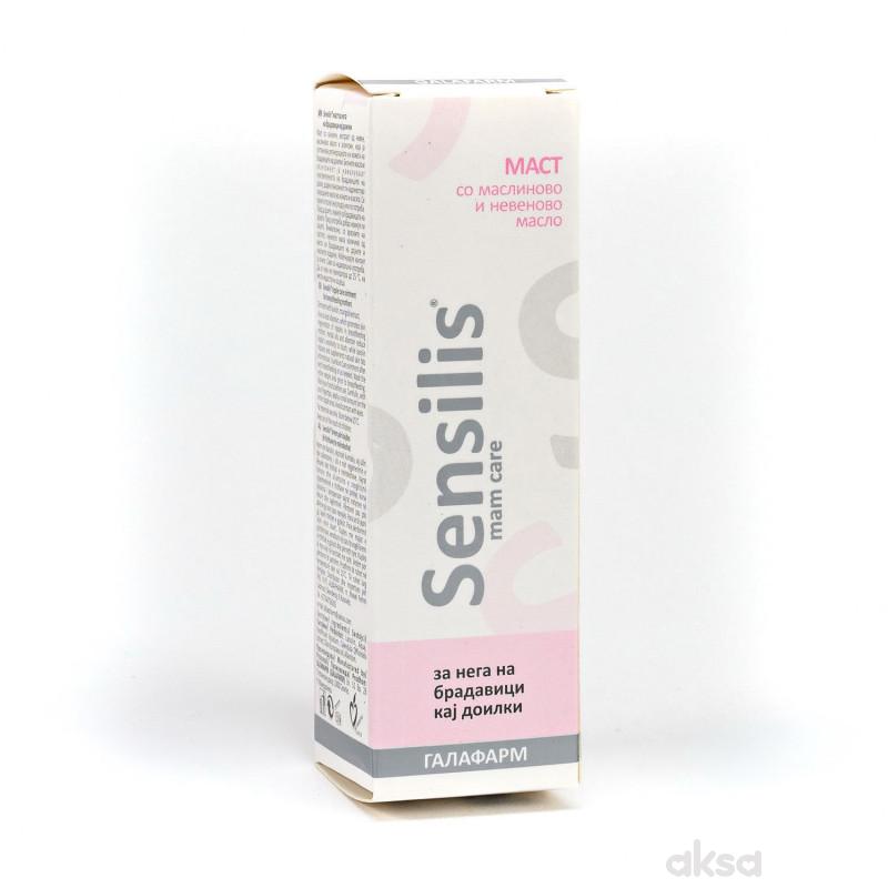 Mam care mast za negu ispucalih bradavica 25ml