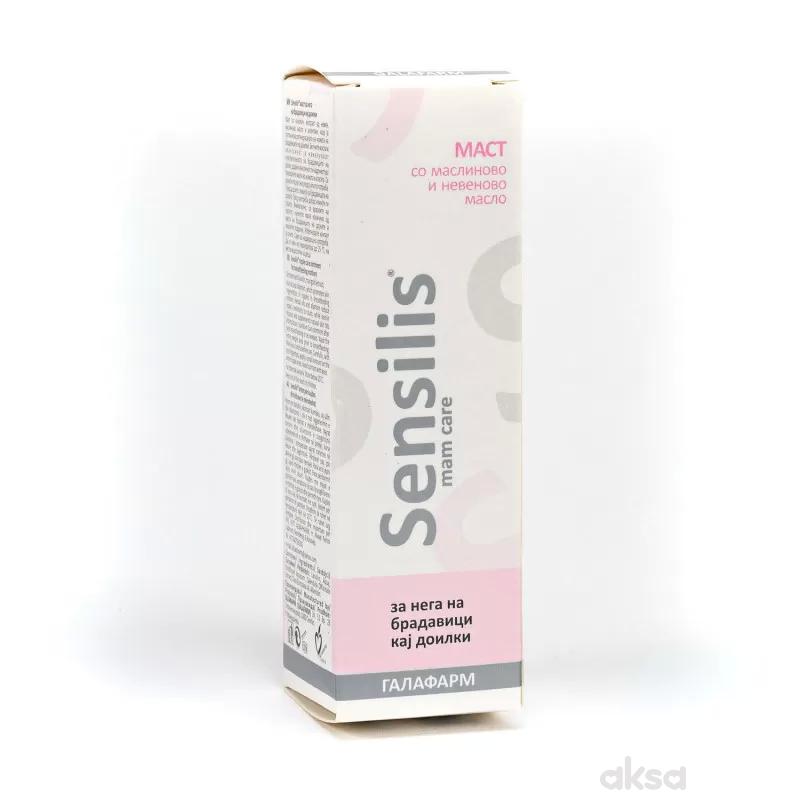 Mam care mast za negu ispucalih bradavica 25ml