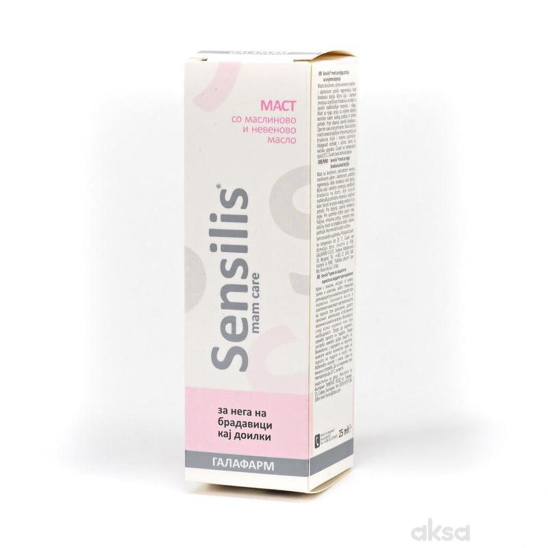 Mam care mast za negu ispucalih bradavica 25ml