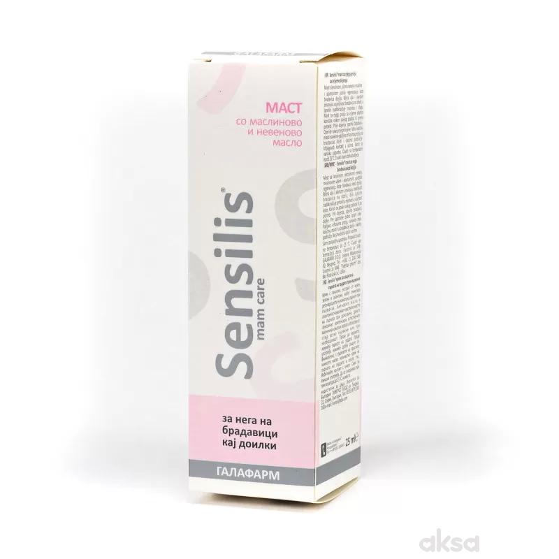 Mam care mast za negu ispucalih bradavica 25ml