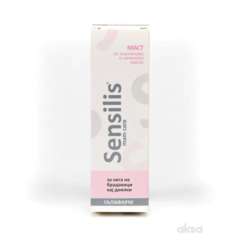 Mam care mast za negu ispucalih bradavica 25ml