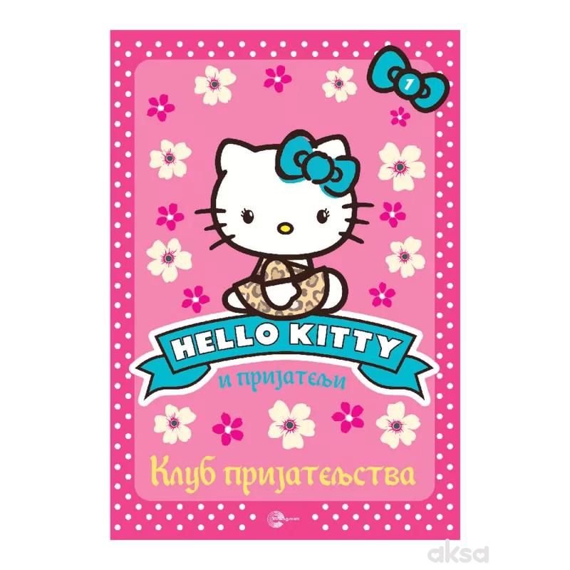 Evro Giunti Hello Kitty i prijatelji