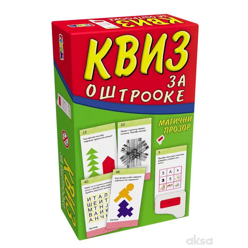 Pikom kviz za oštrooke 8-13