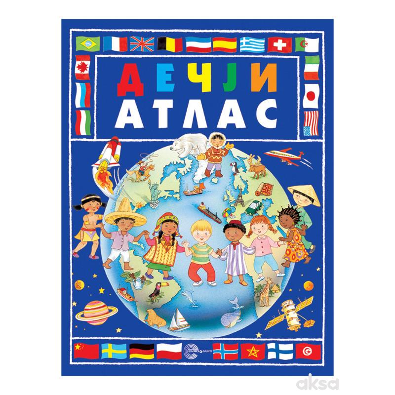 Evro Giunti Deciji atlas