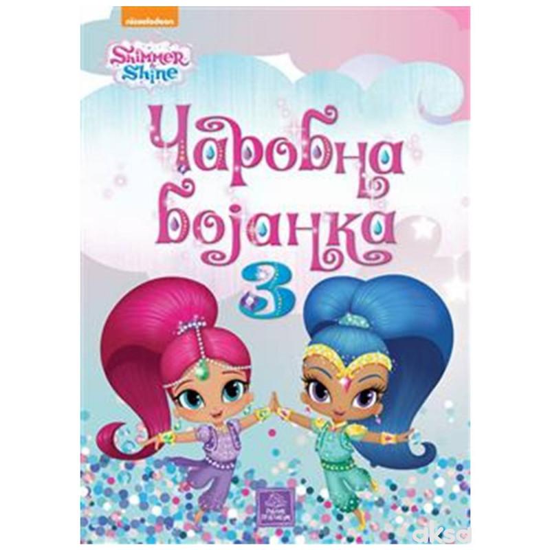 Publik Praktikum, SHIMMER&SHINE-Čarobna bojanka 3