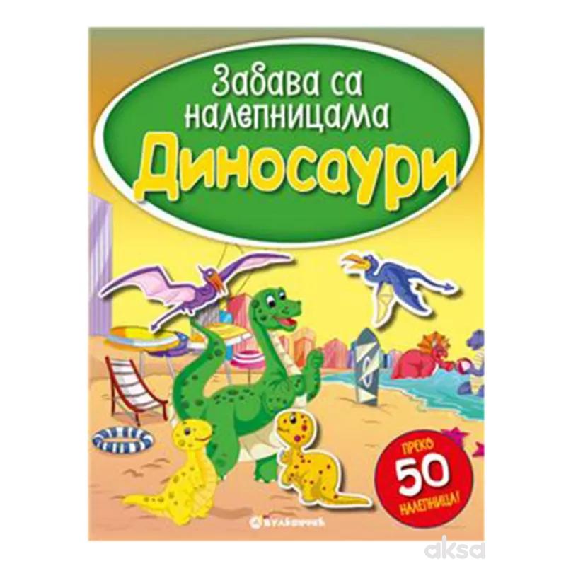 Vulkan Zabava sa nalepnicama - Dinosauri