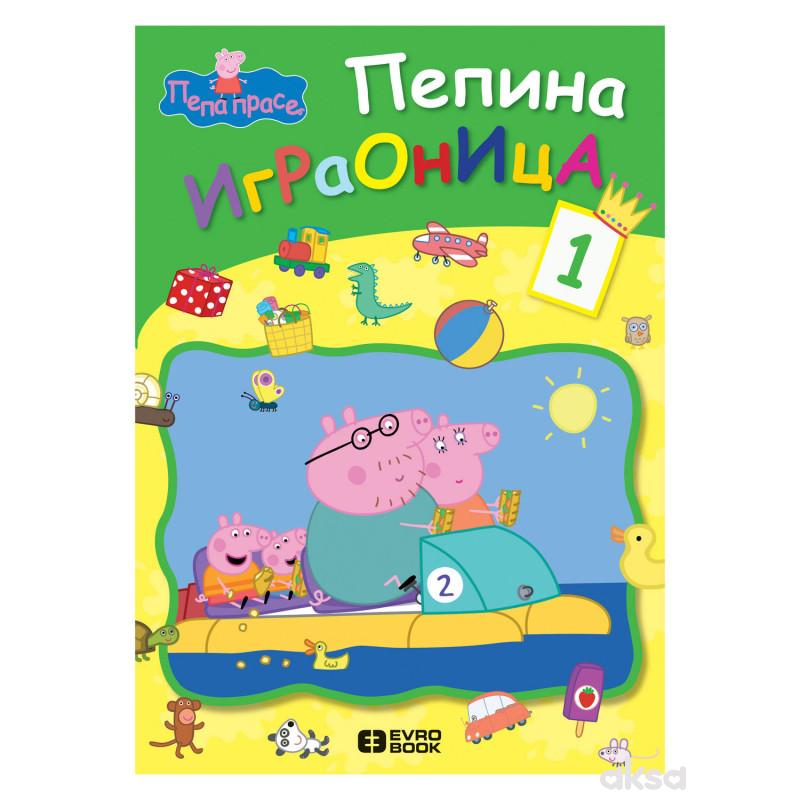 Evro book,Pepina igraonica
