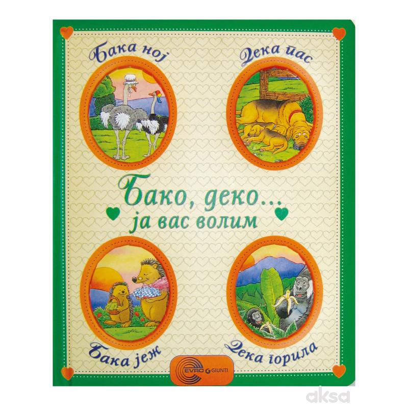 Evro Giunti edicija Toliko ljubavi i nežnosti 1-4