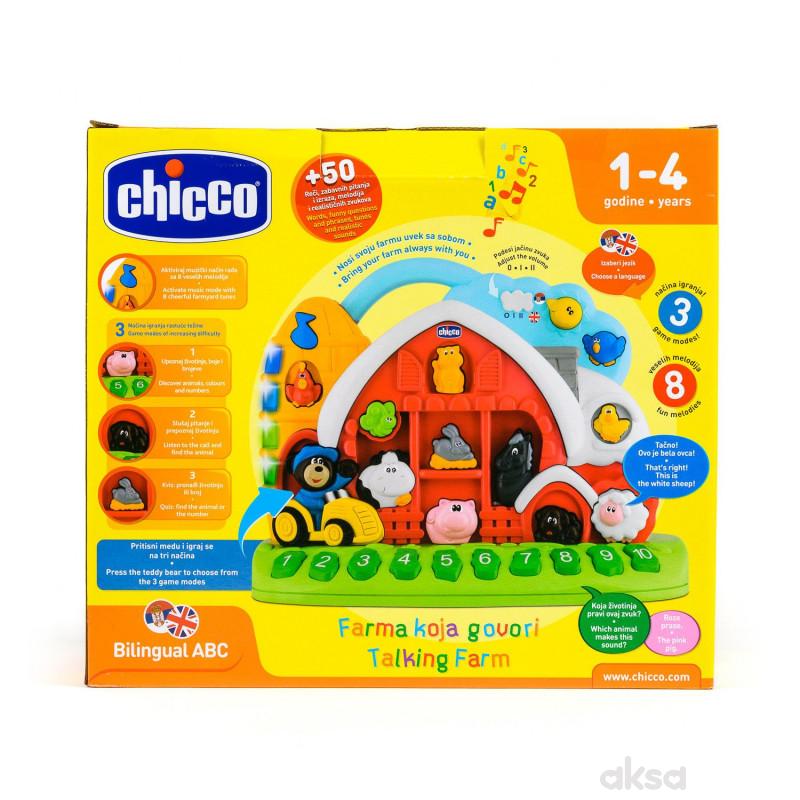 Chicco farma koja govori (engleski i srpski)
