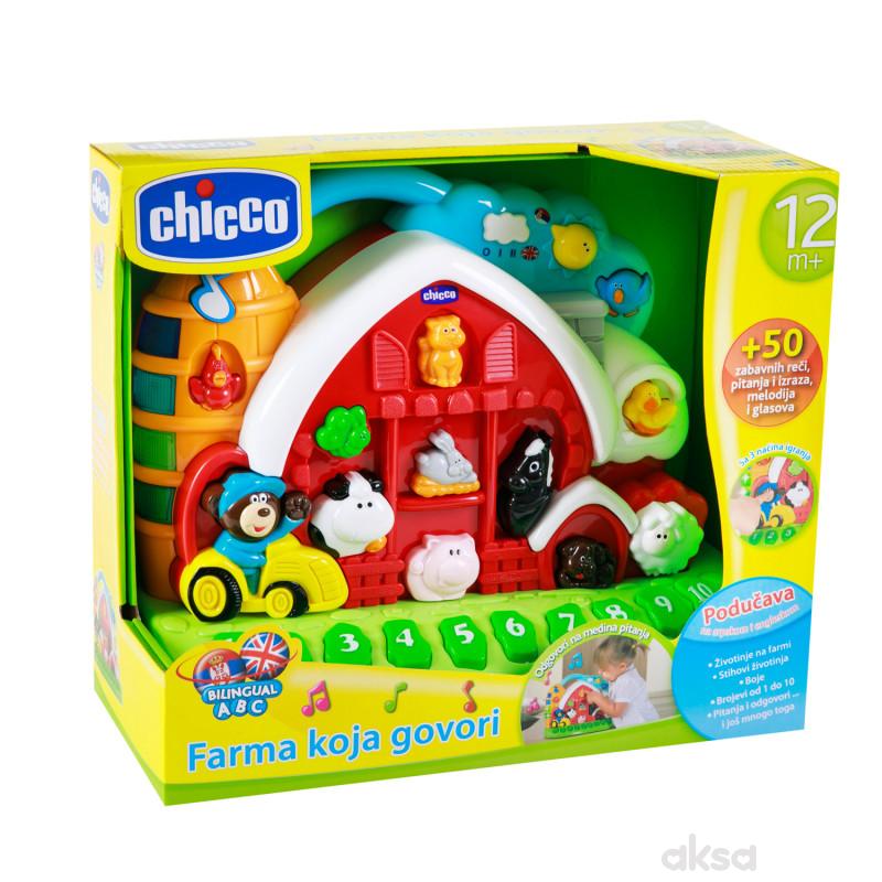 Chicco farma koja govori (engleski i srpski)