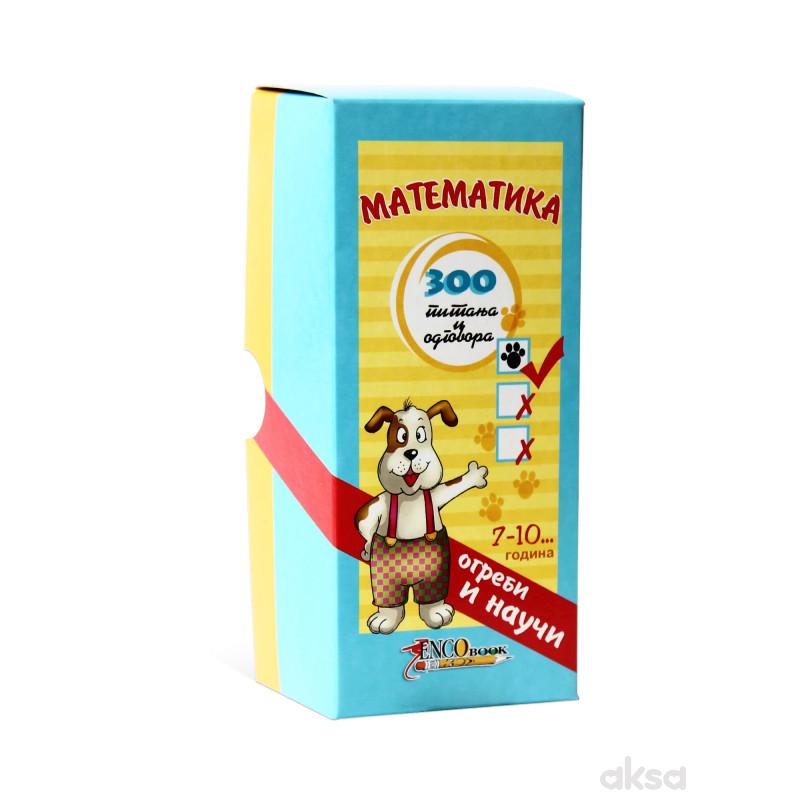 Enco book, Matematika 1i2 82549-56-5