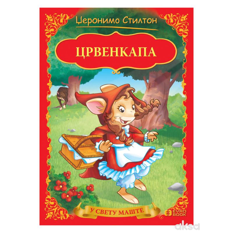 Evro-Giunti, U Svetu Mašte-Crvenkapa