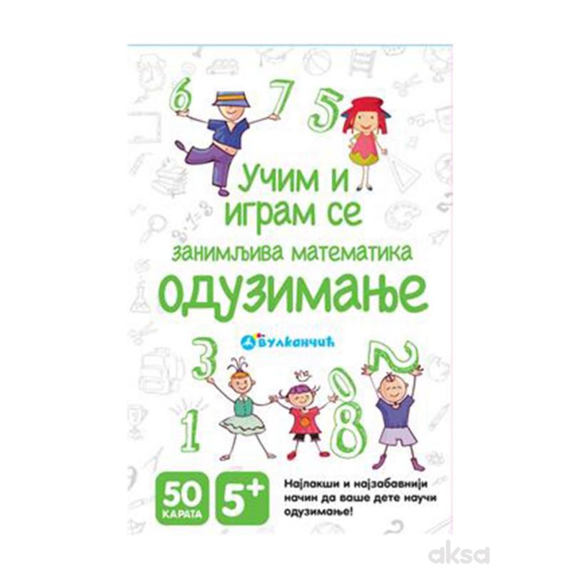 Vulkan Karte - Zanimljiva matematika: Oduzimanje