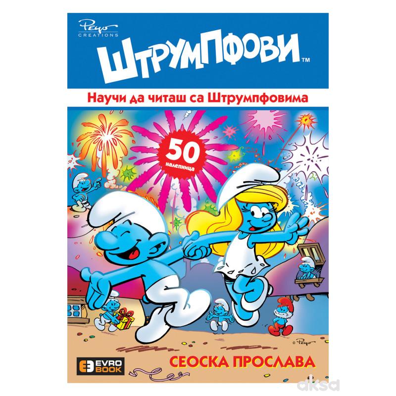 Evro Book Nauci Da Citas Sa Strumpfovima