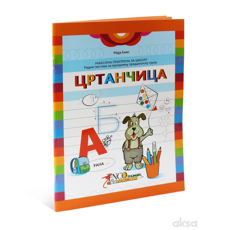Enco book crtančica