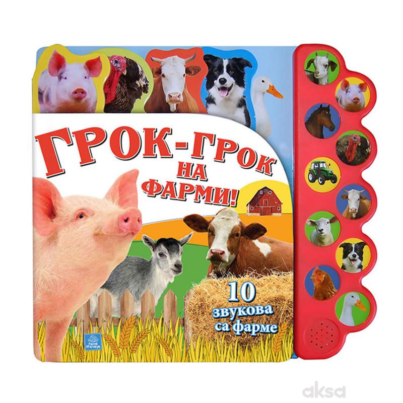 Publik Praktikum, 10 Zvukova Sa Farme Grok Grok